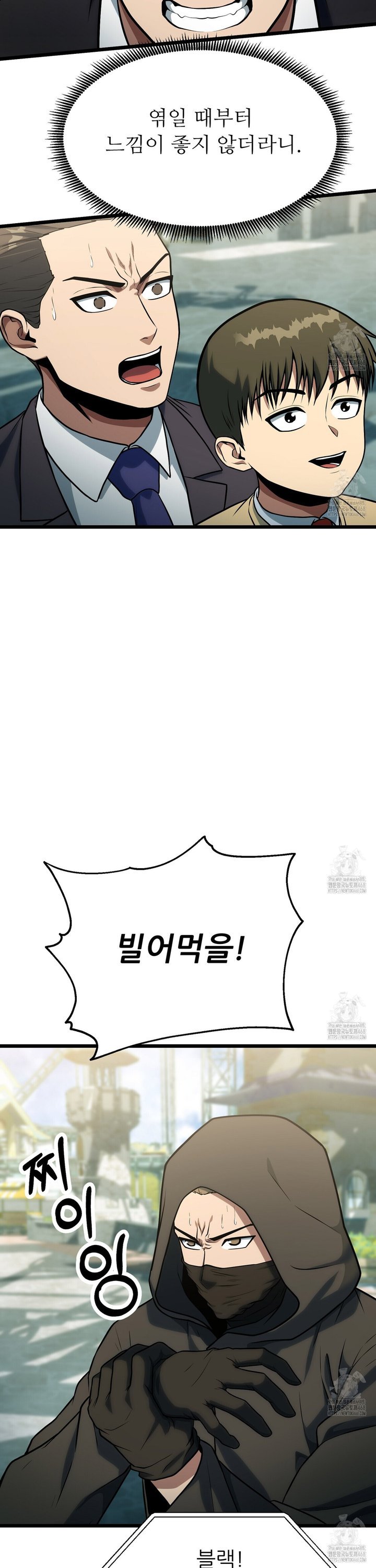 1744558290614uaek6cl7esf.jpg