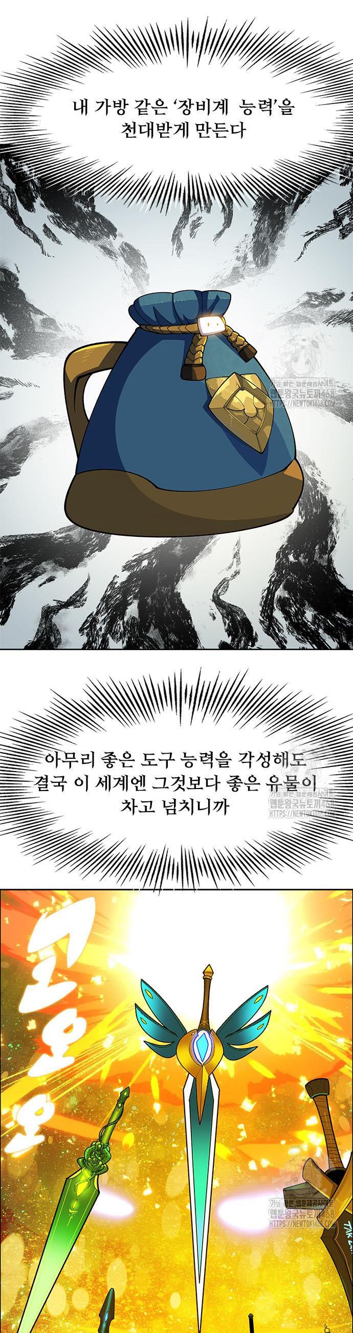 1744600051465rep0makp2hn.jpg