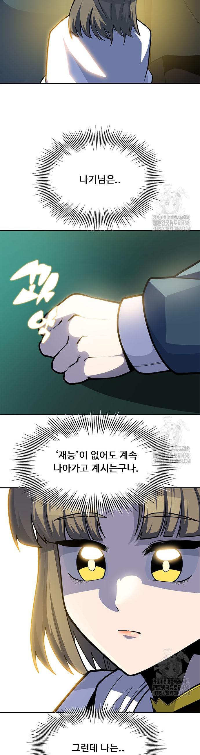 1744600053530bzobia4sk9.jpg