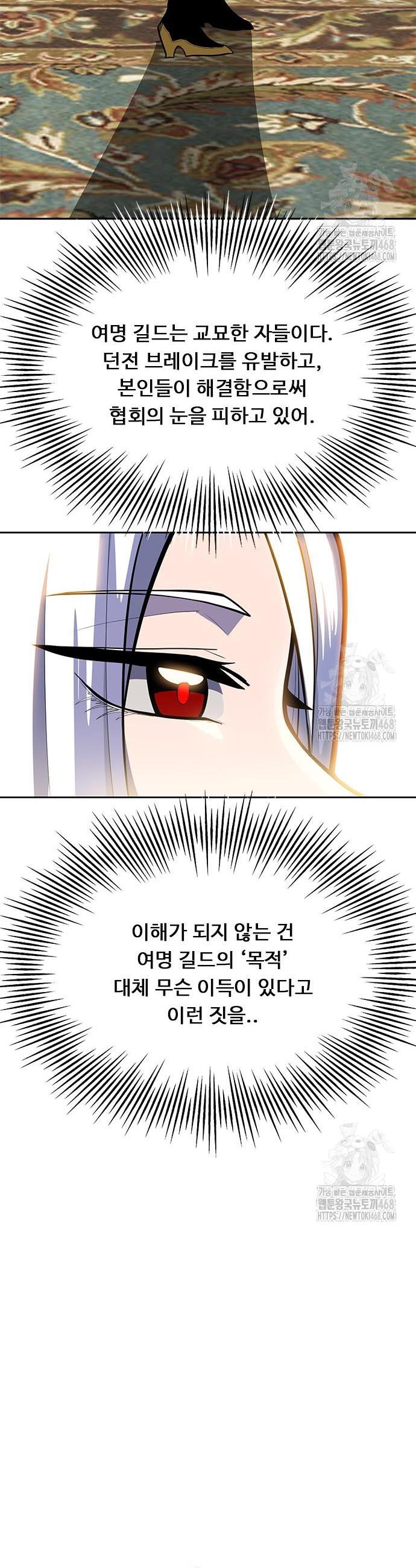 1744600060574bnpfd39g2mf.jpg