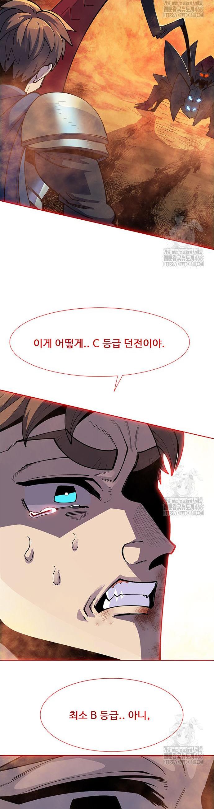 1744600063997llp38jxp4gc.jpg