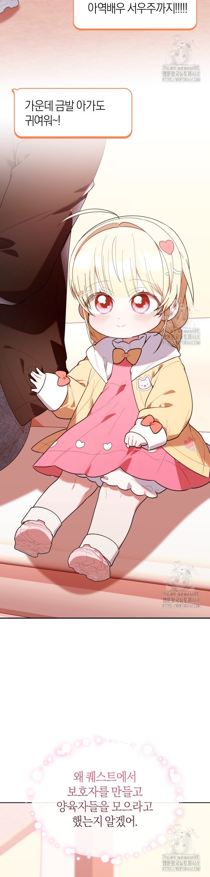 1744557977498a3hwr13cmz.jpg