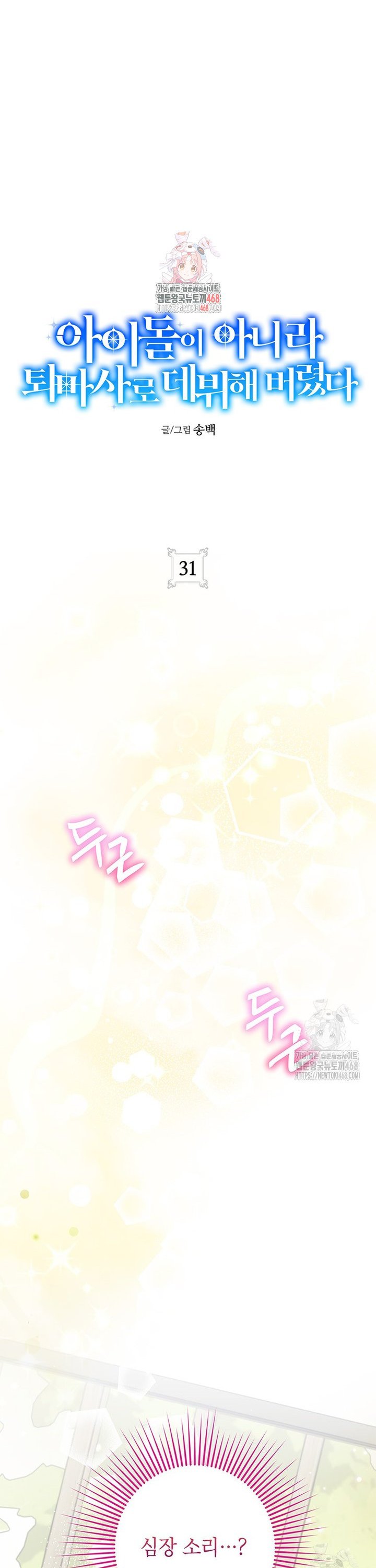 1744558006050fbjv1rl6prd.jpg