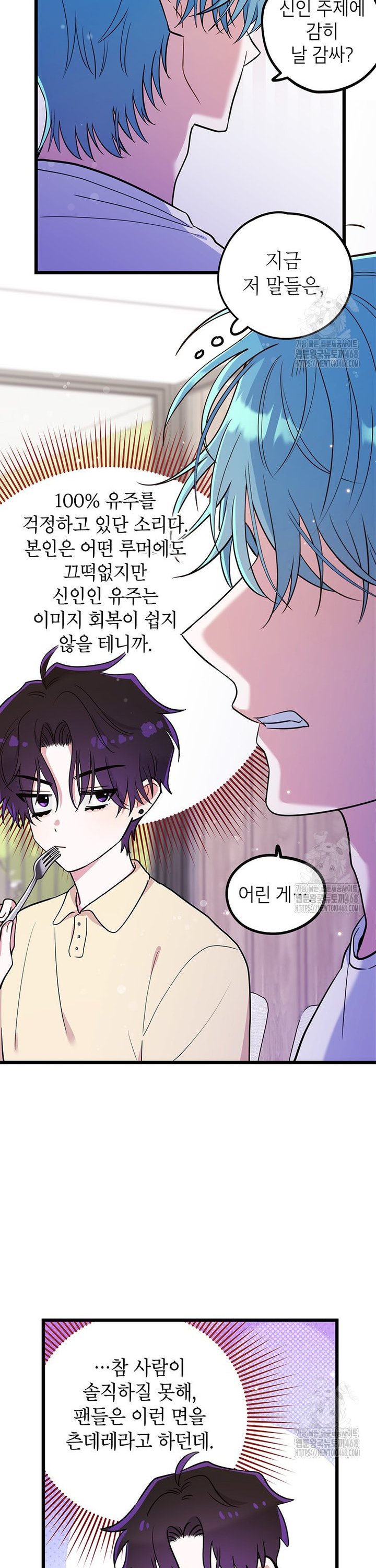 1744558015106krm27guqsgb.jpg