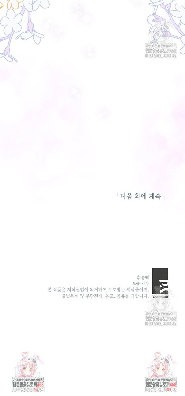 1744558018402gpub8t6dvlg.jpg