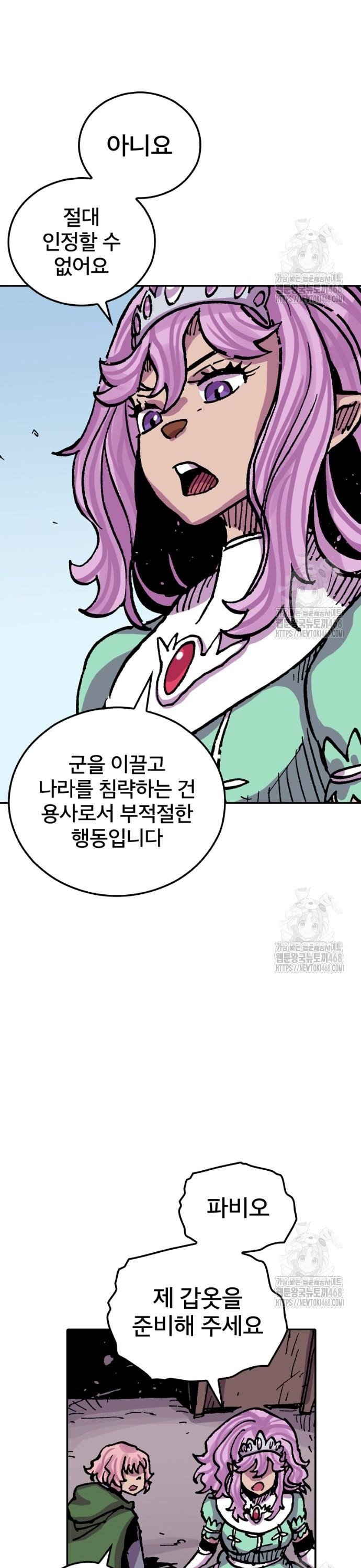 1744598559514howo0v94r4.jpg