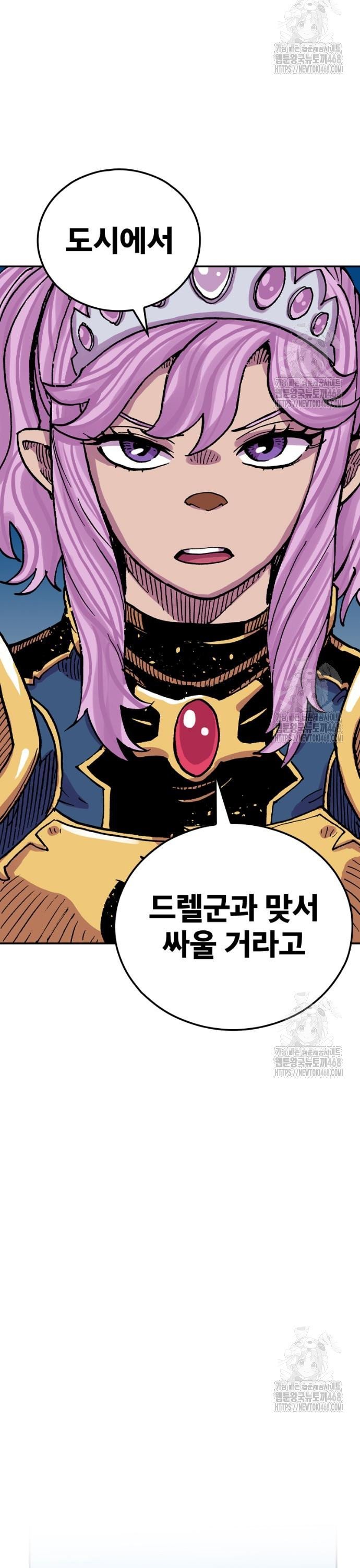 17445985804078n46hjyagop.jpg