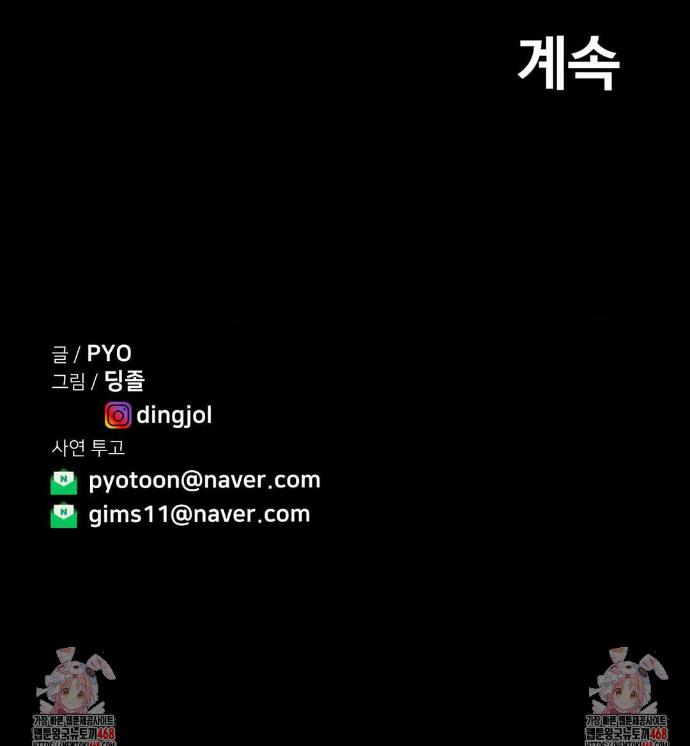 1744600650414psuqjy1wmf.jpg