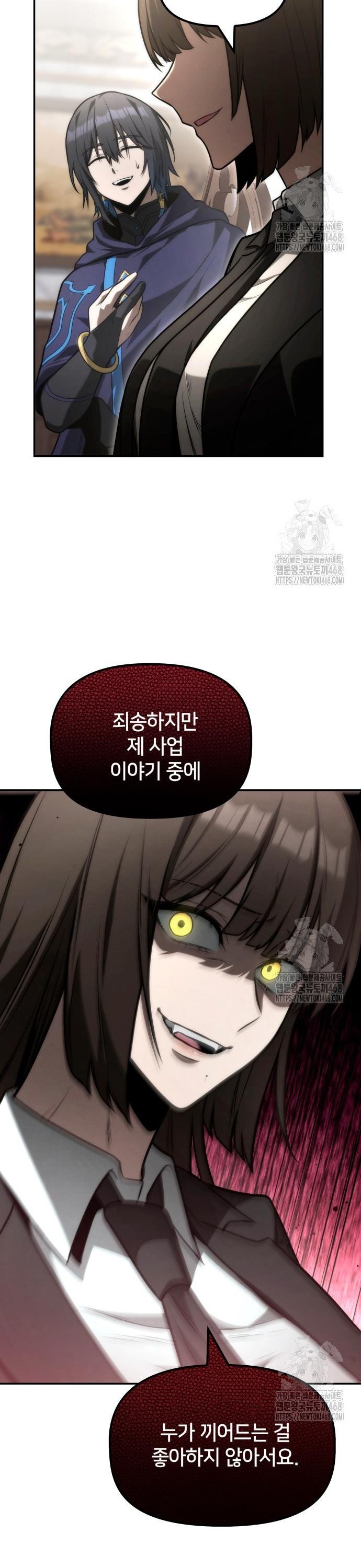1744598524722b5g3mf9u6yu.jpg