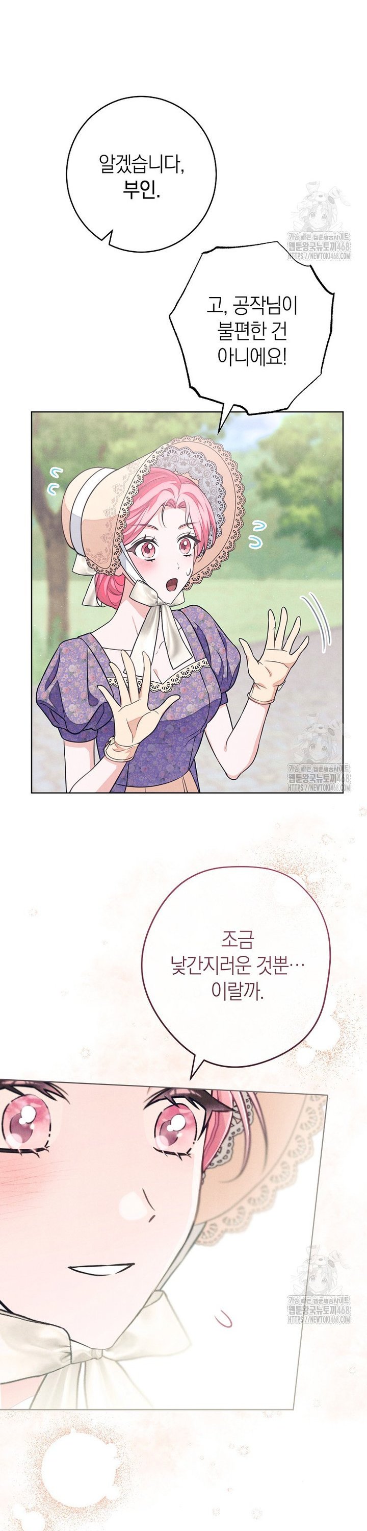 1744557898657fbitzaxsjlj.jpg
