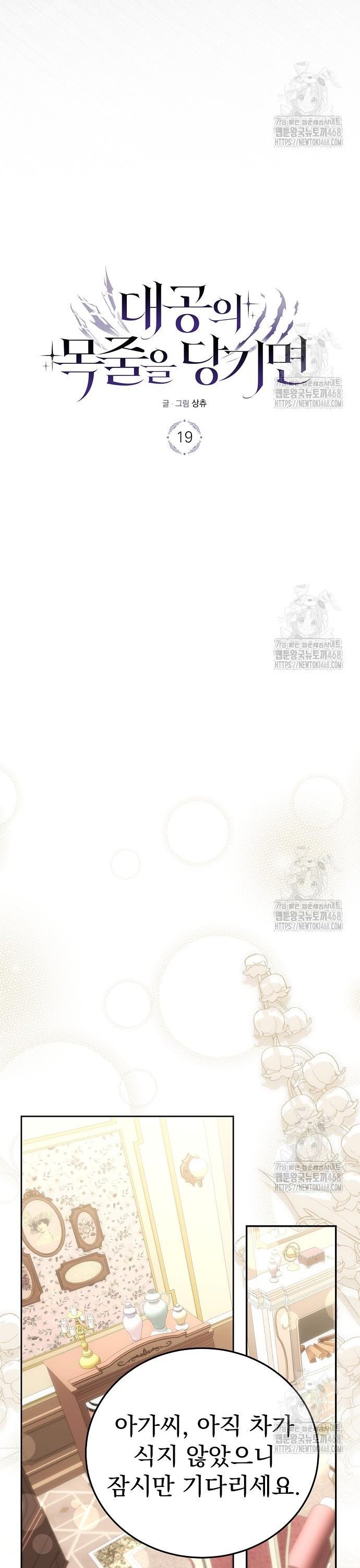 1744557890400tn6ghjpgu4.jpg