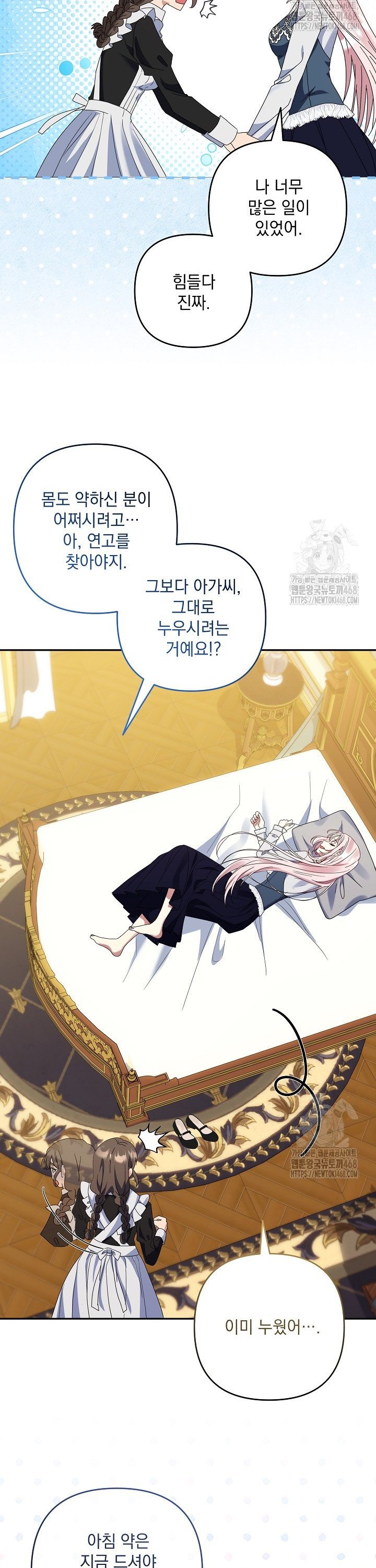 1744557800573by7zngss4d.jpg