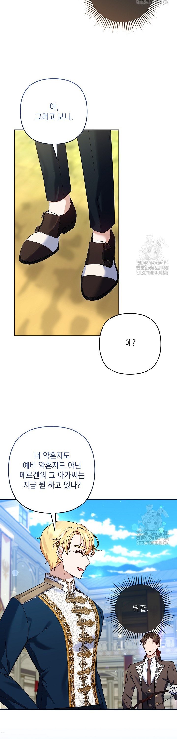 1744557804678mhubouwq5z.jpg