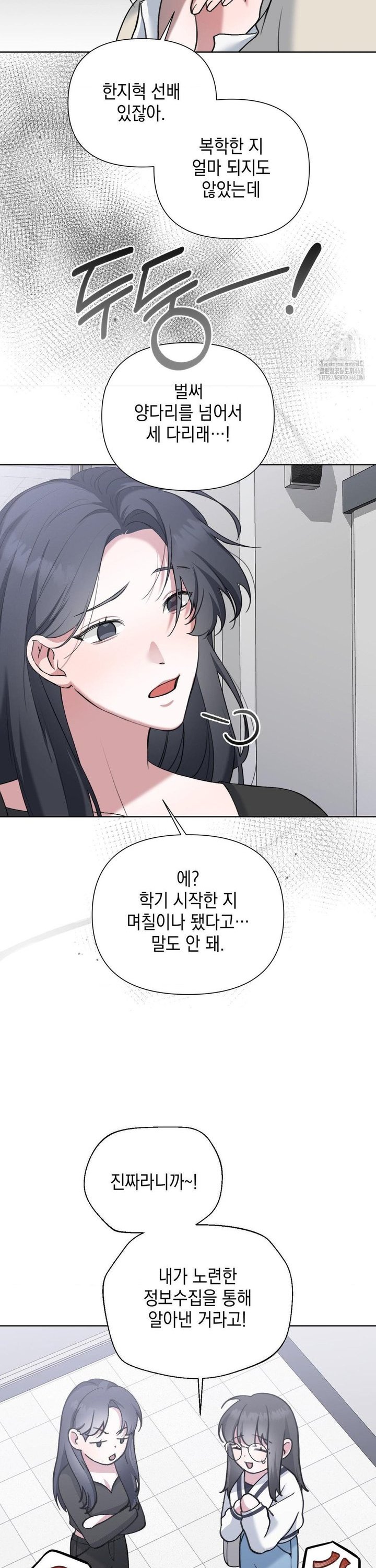 1744558104491azr5x8x4jj.jpg