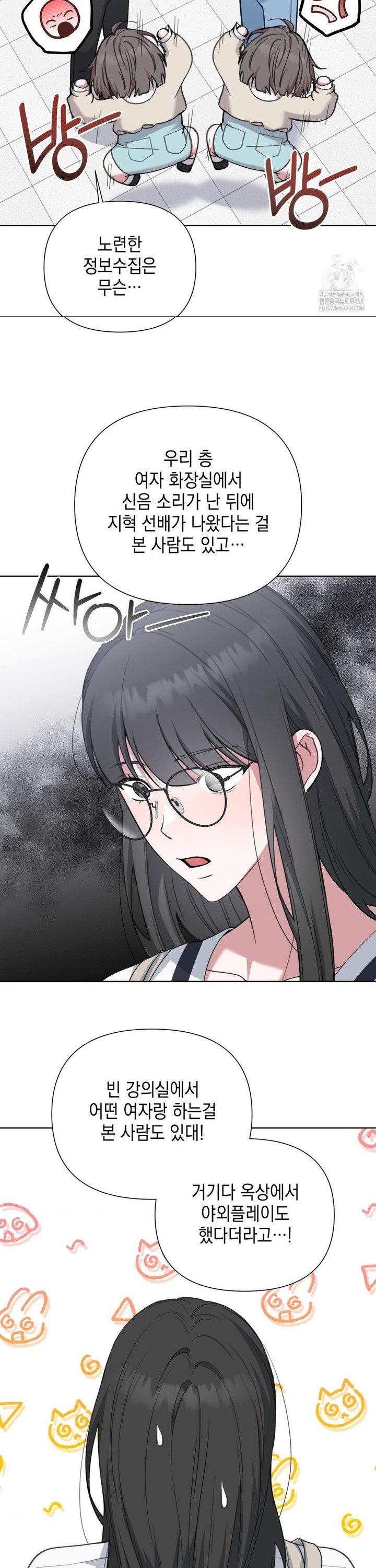 17445581046438w933hfkfwn.jpg