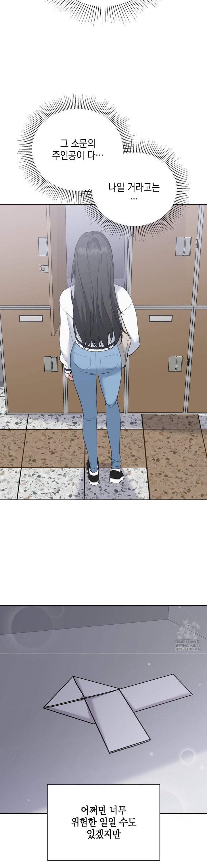 1744558106055lttguzav14b.jpg