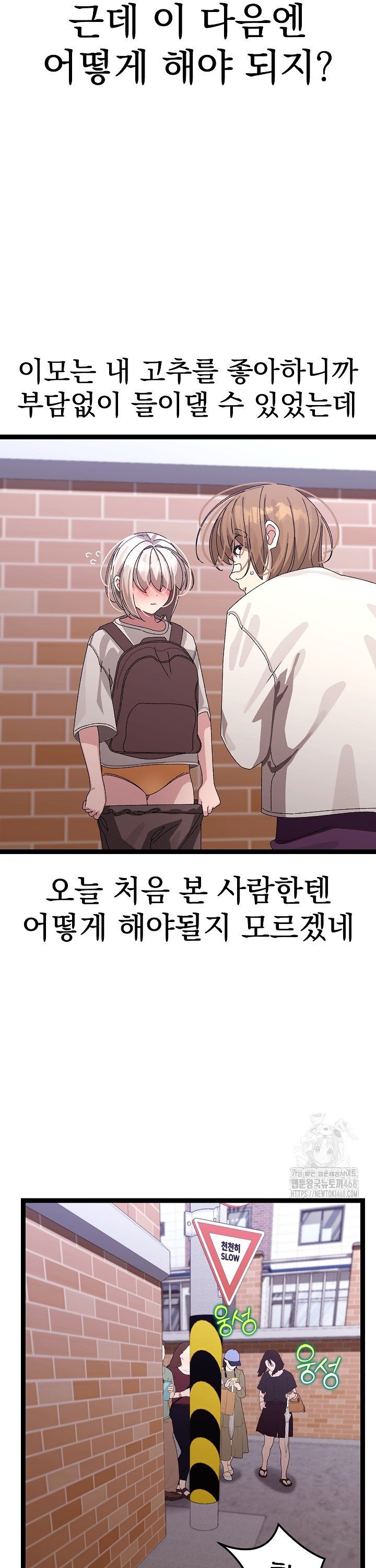 17445578721074fzjw2m8m02.jpg