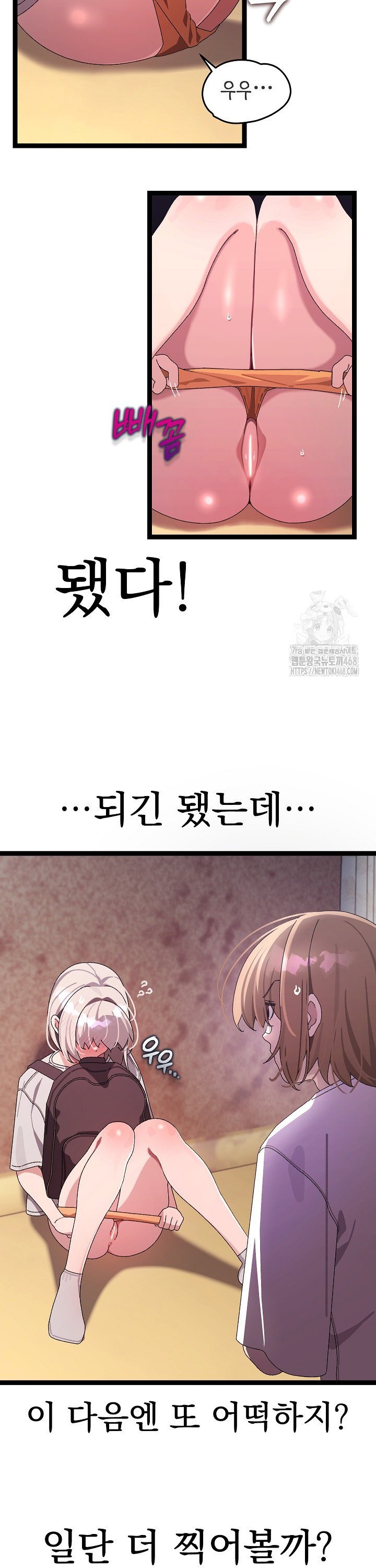1744557875706xtpvihcicwl.jpg