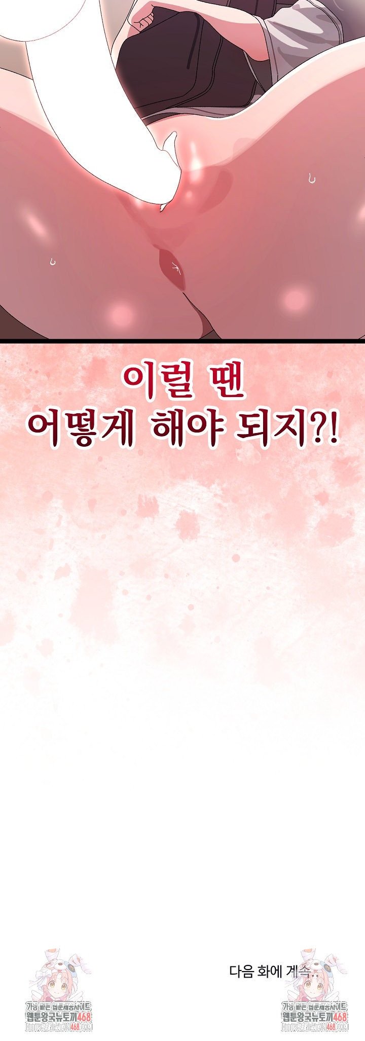 1744557881084qoa1hav8wl.jpg