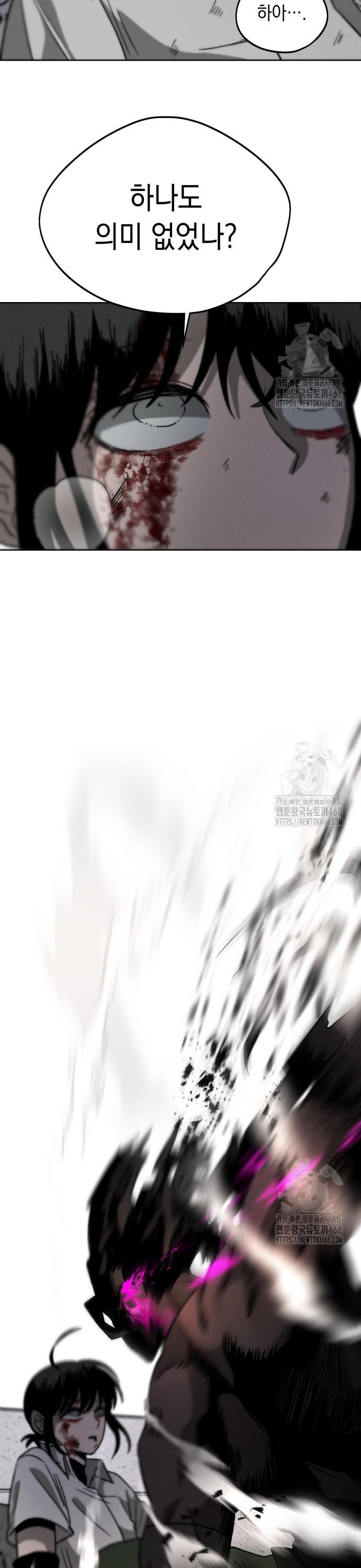 1744557969623ihjgj5nv3nl.jpg
