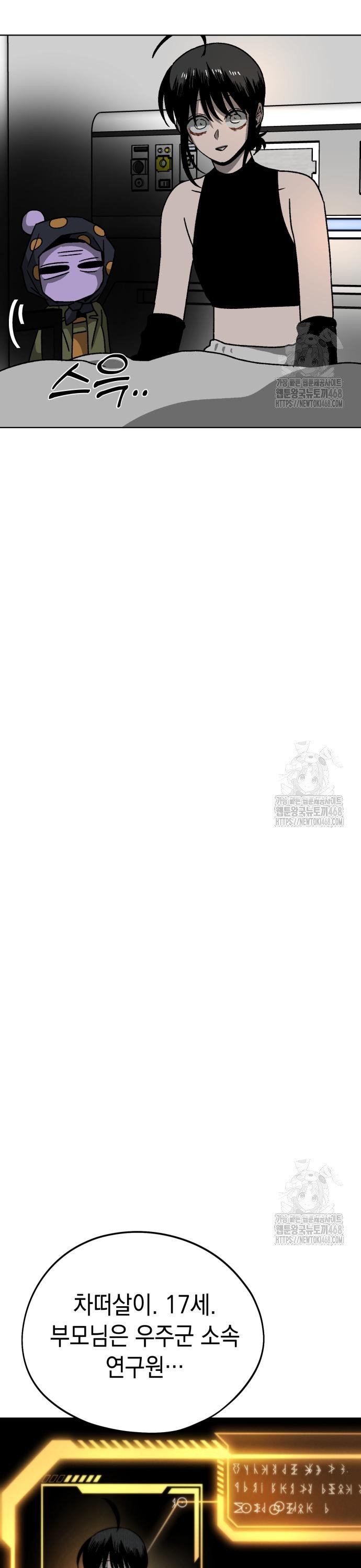 17445984899783p2wp419smx.jpg
