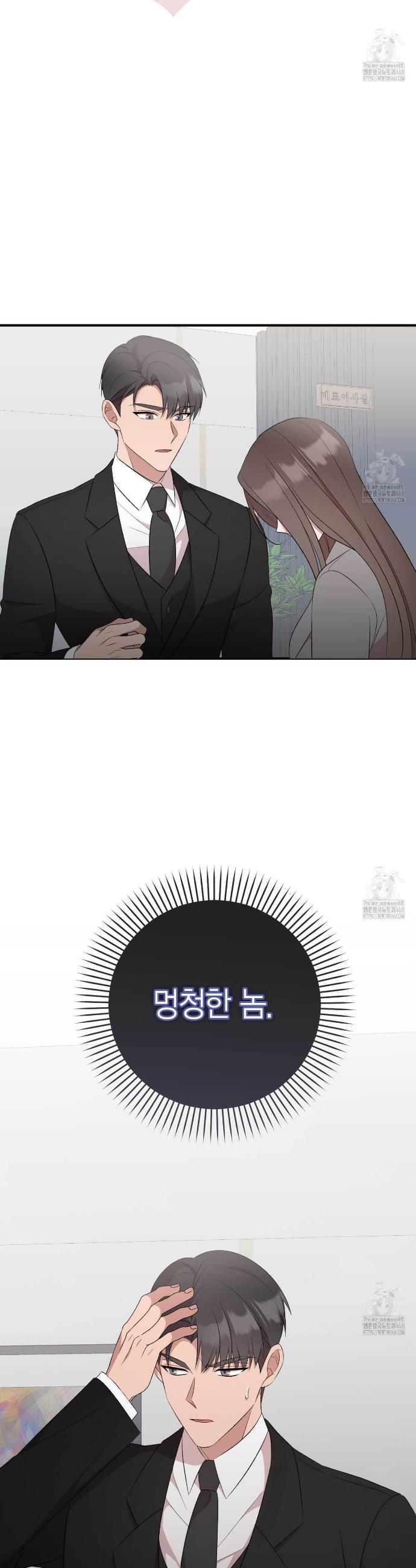 1744598705399epbj9pommb.jpg