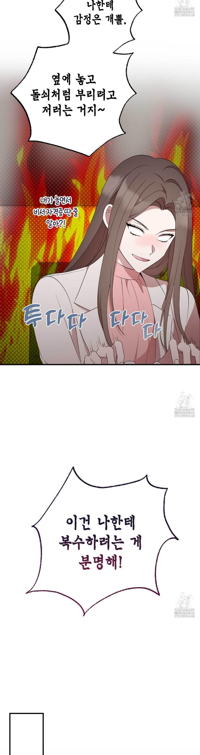 1744598707717axi59hopdvm.jpg