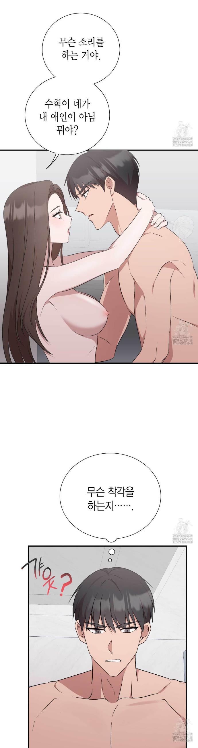1744598610900mbhsi3j31fr.jpg
