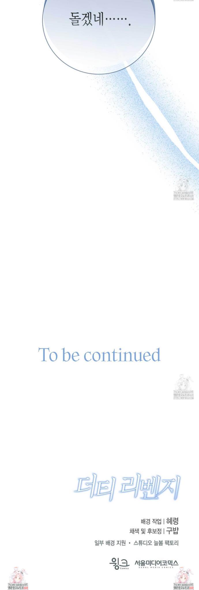 1744598663142r5mdiivr6es.jpg