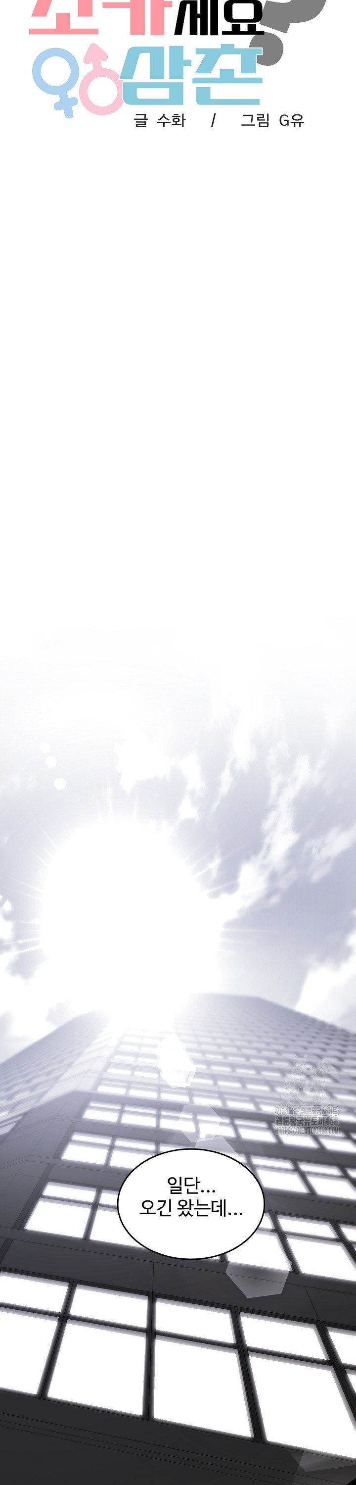17445984741350xlpjf19azf.jpg