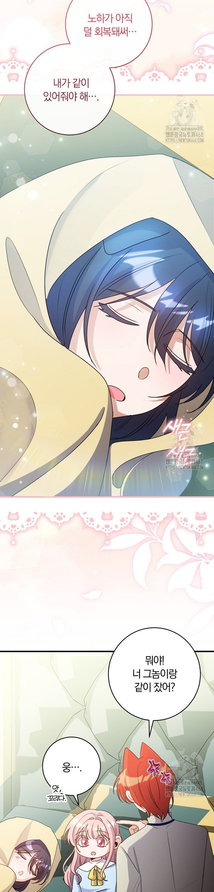 1744598696755jiicishina.jpg