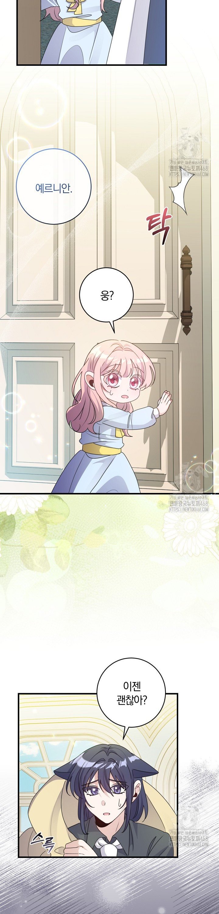 17445987103381ba85rzc2c6.jpg