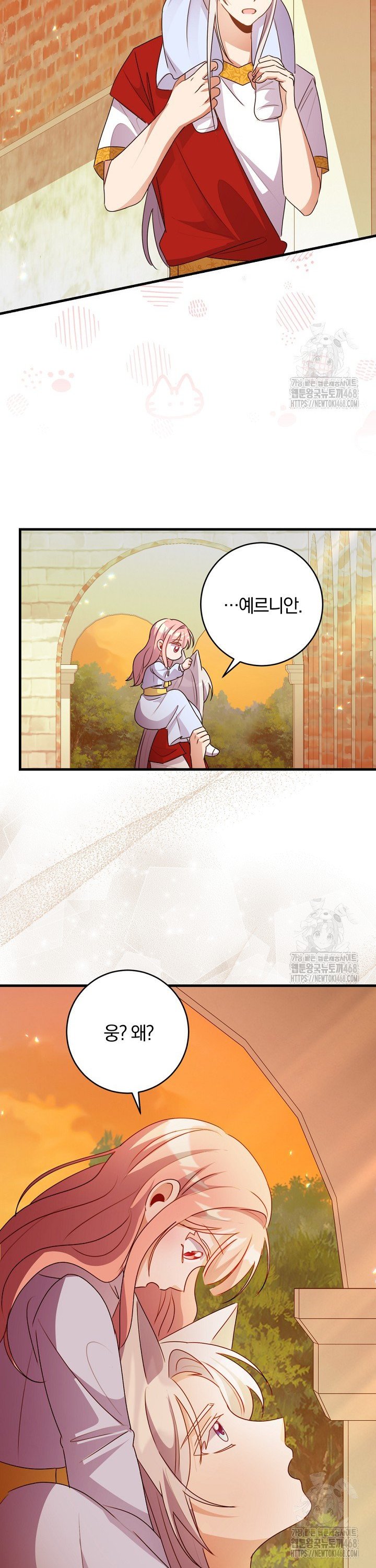 1744598718578qw3golgow2m.jpg