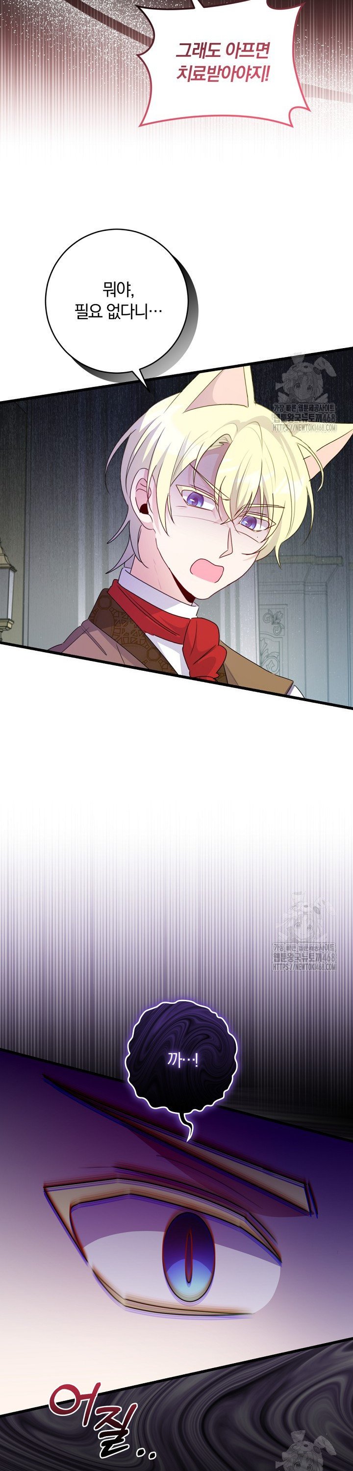 1744598735393hvnoyzjuost.jpg