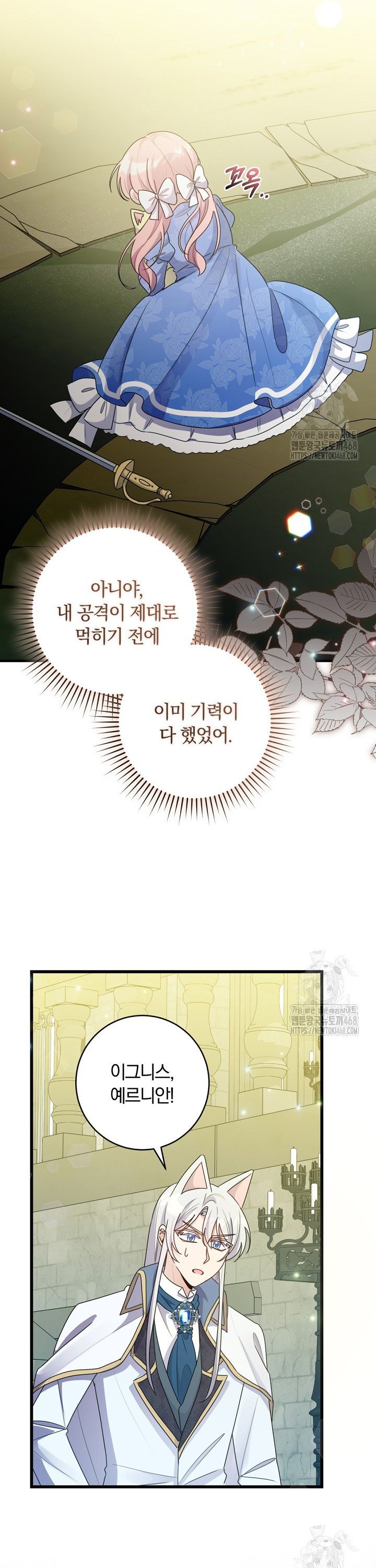 1744598777144fem0g0pfhs.jpg