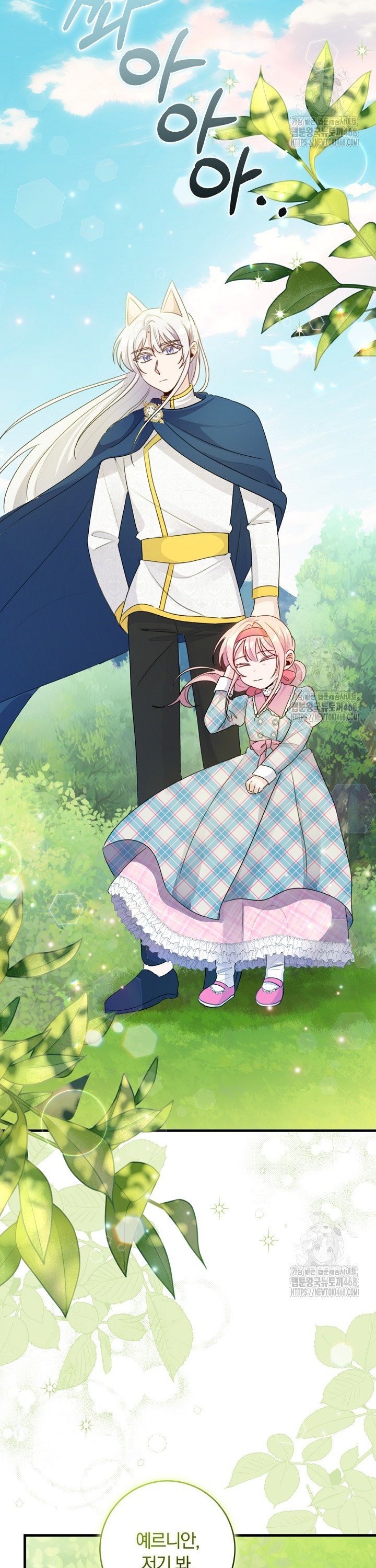 1744598832559n4eijufho4e.jpg