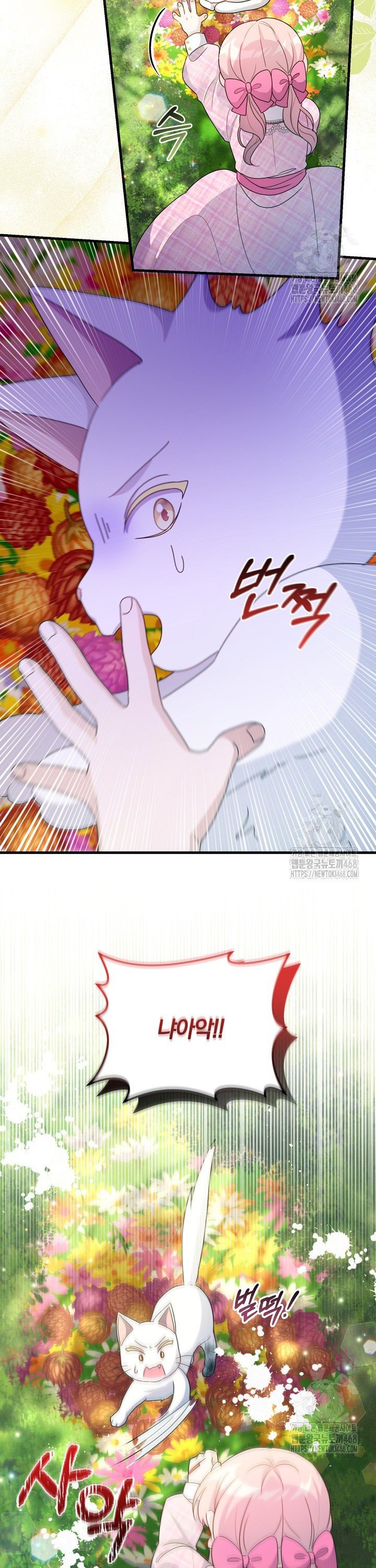 1744598858676rrtz41joalg.jpg
