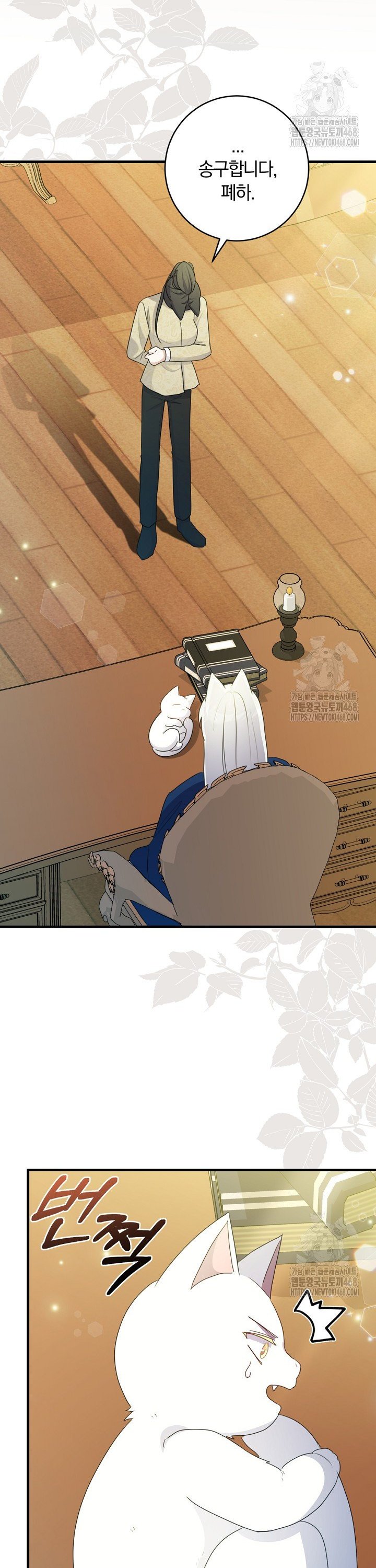 1744598861961f0wur4opau.jpg
