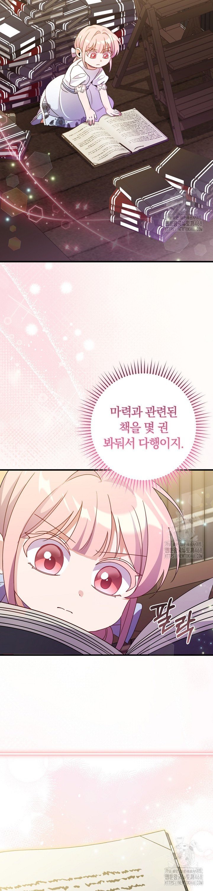 17445984371290nrisy0ap2k.jpg