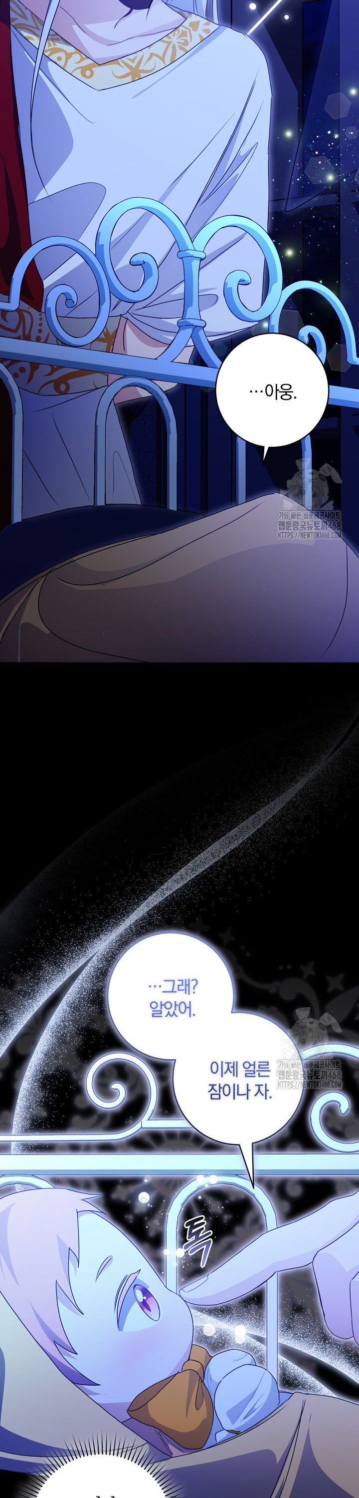 1744598914562frsn5l9adkc.jpg