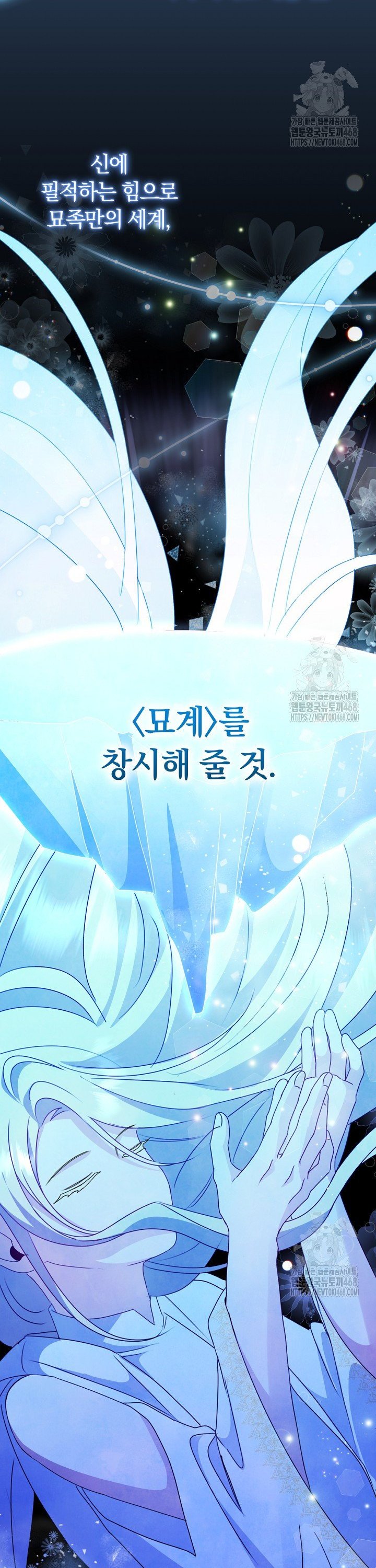 174459899480107xf0wocz7c.jpg