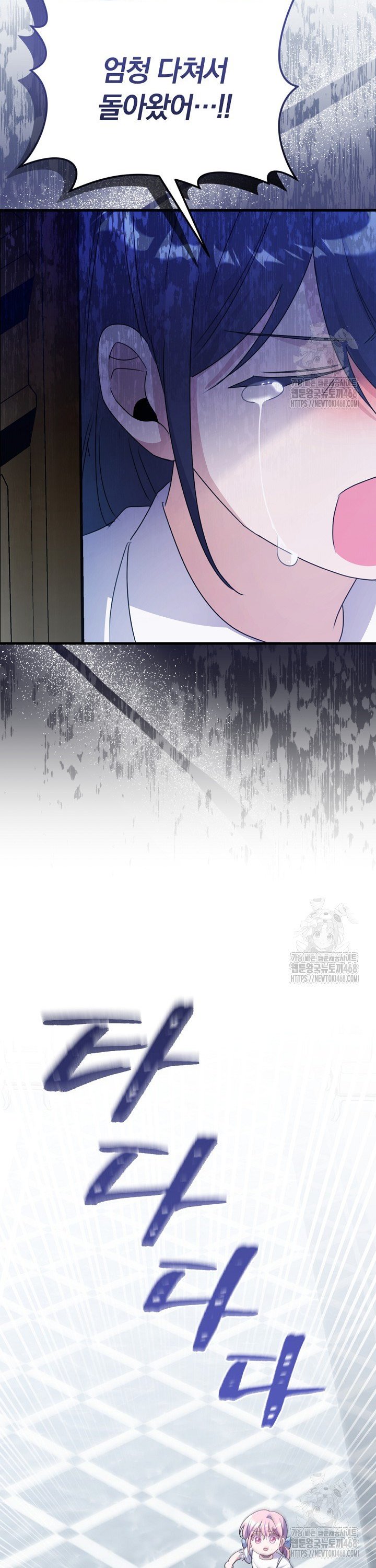 1744599002556qa40r2ls3z.jpg