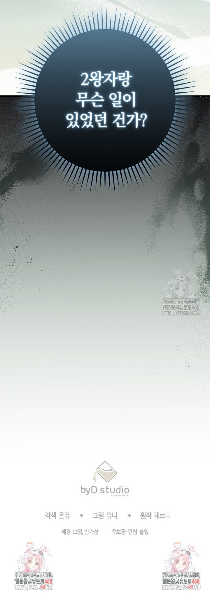 17445990044689jhi51l3ixs.jpg