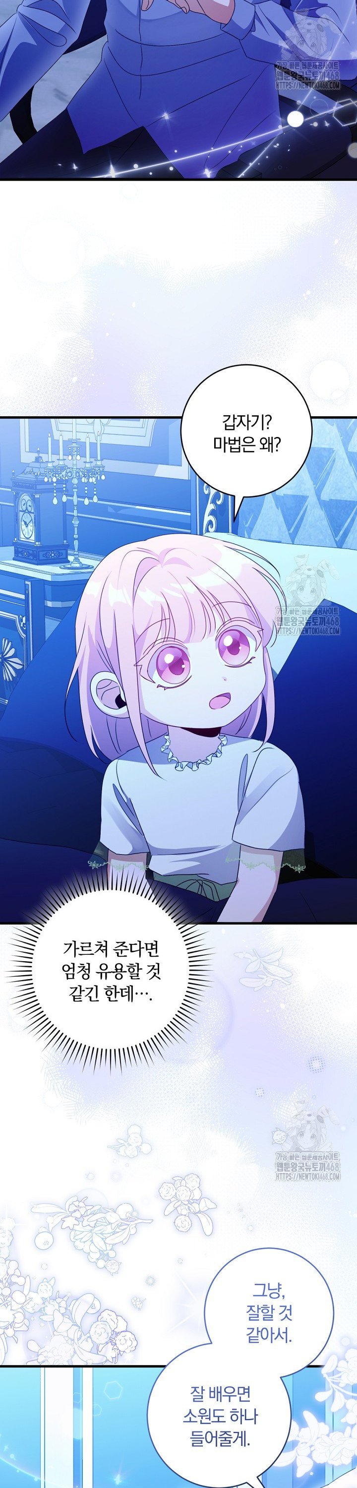 1744598471274ktsnvj3jna.jpg