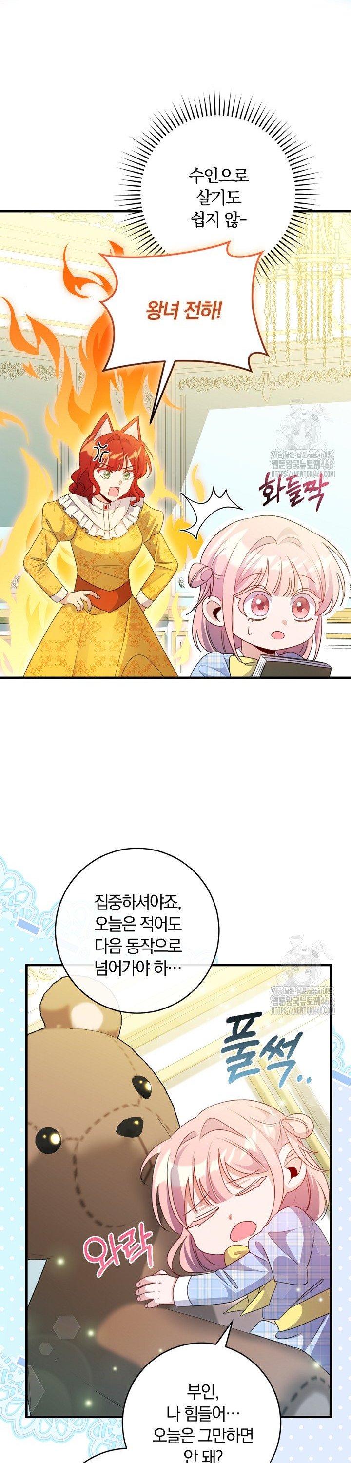 17445984755196cm1zj4k0ur.jpg