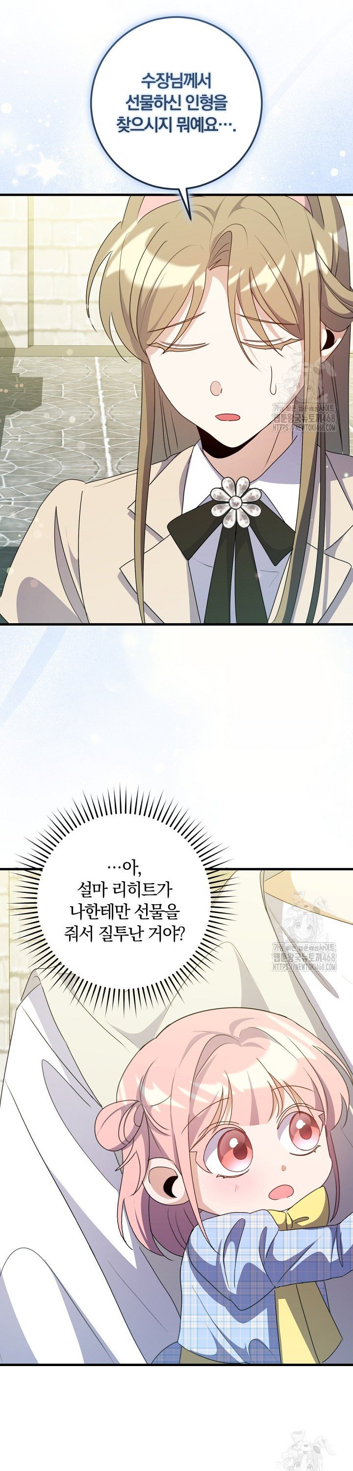 1744598497533ih1paocpjy.jpg
