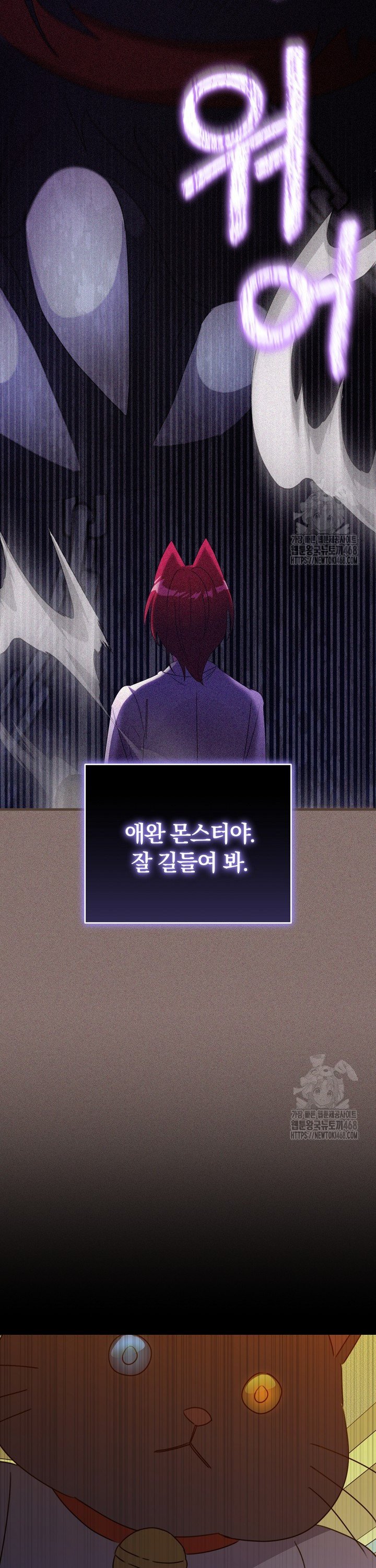 17445985112595dbkbanugic.jpg