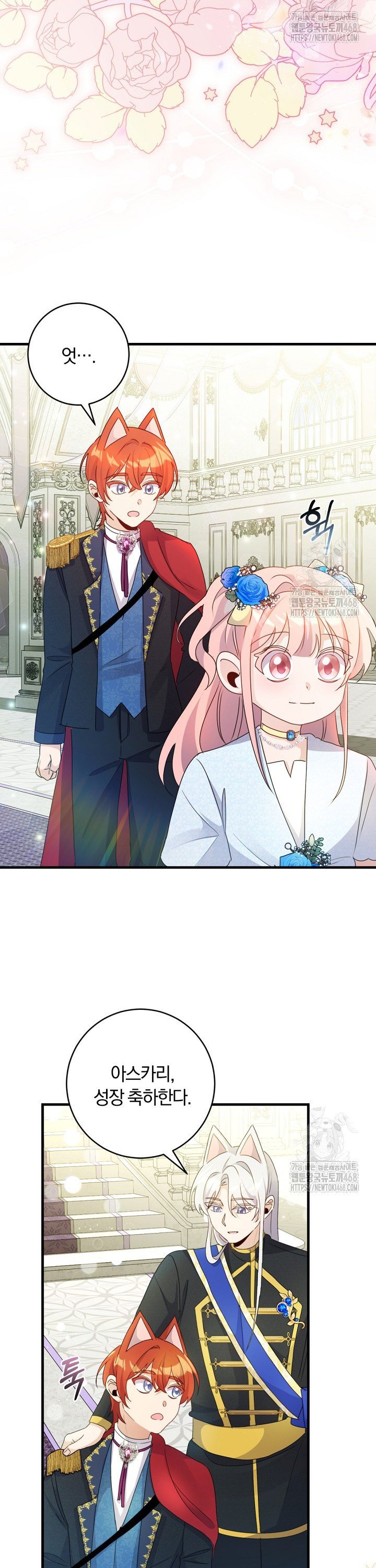 1744598598660x9bs8aqgto.jpg