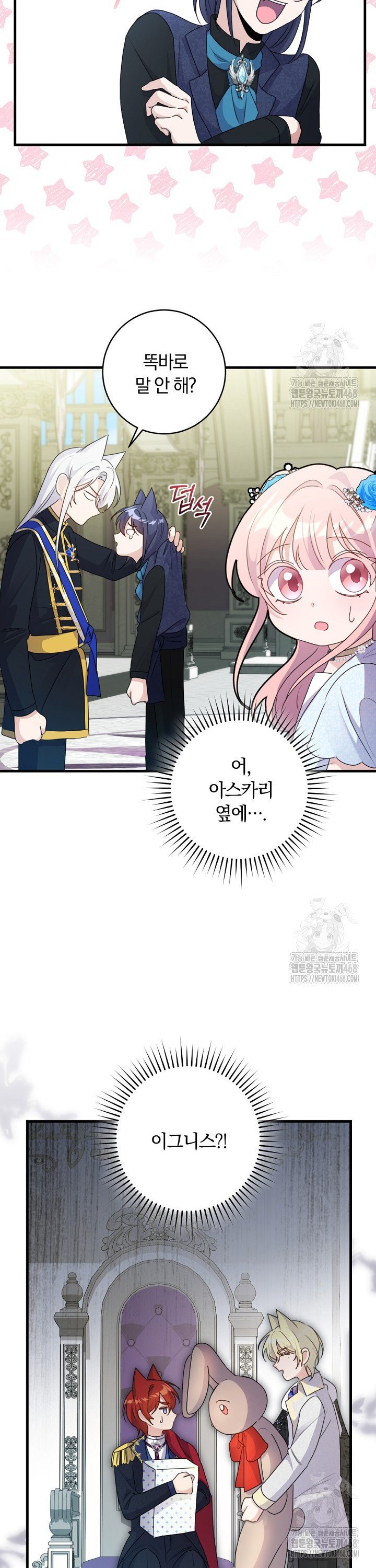 17445985995914u1x4imo7zj.jpg