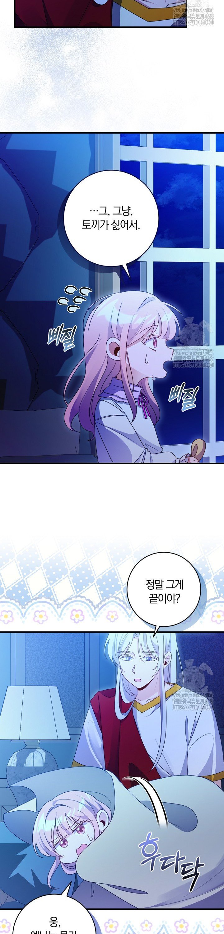 1744598619468l89lkdiks7.jpg